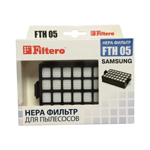 HEPA фильтр Filtero FTH 05 для пылесосов Samsung